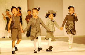 Children's fashion