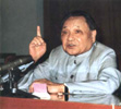 Deng Xiaoping As A State Leader (1978-1992)