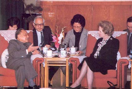 Deng meets Margaret Thatcher