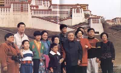 Deng with his family in 1992