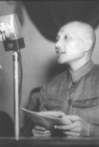 Deng in 1950