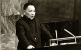 Deng Xiaoping as a State Leader (1950-1978)