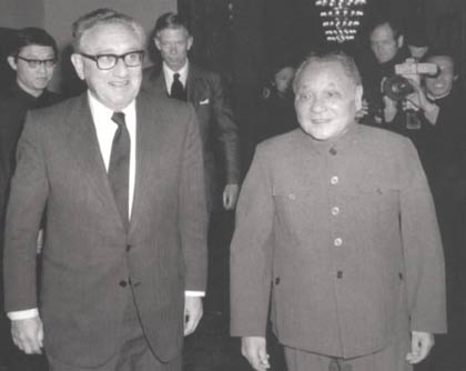 Deng meets Henry Kissinger