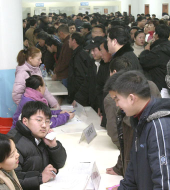 Job fair for migrant workers in Changchun