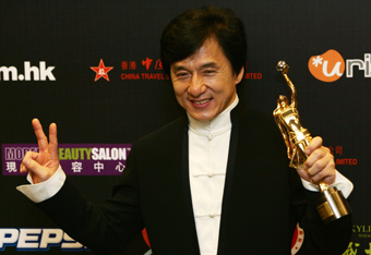 Hong Kong Film Awards