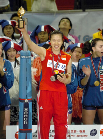 China lost to Italy at women volleyball World GP final