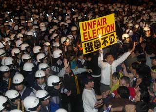 300,000 people protest Taiwan election