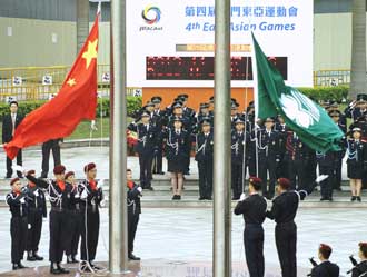 Macao SAR government sworn in