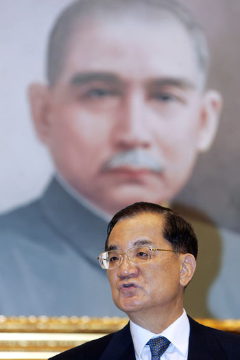 Lien Chan to visit mainland