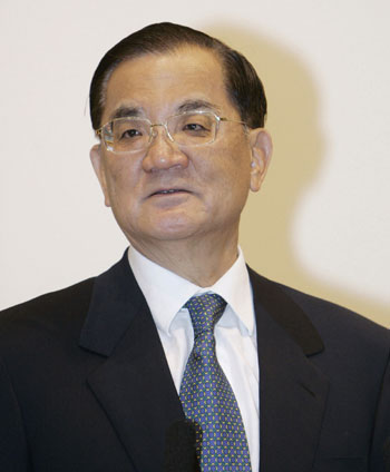 Lien Chan to visit mainland