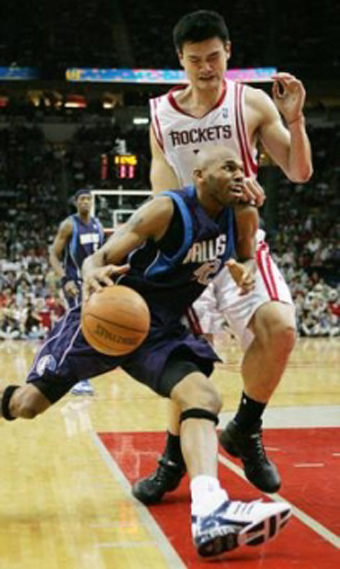 Rockets lost 106-102 to Mavericks