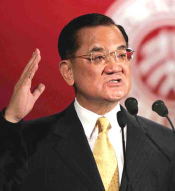 Lien: Strong Chinese nation no longer reachless dream