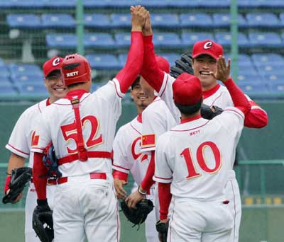 China beat S.Korea in Asian Baseball Championship