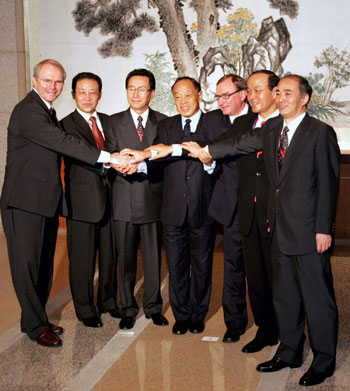 6-party talks start in Beijing