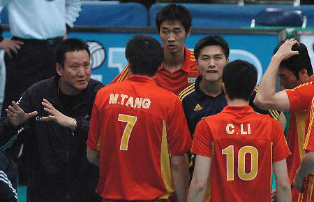 China stunned by Brazil at Champions Cup