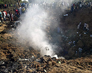 All 117 feared dead in Nigeria plane crash