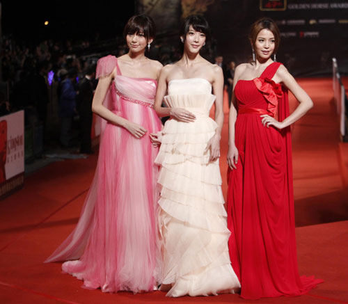 Red carpet of 47th Golden Horse Film Awards