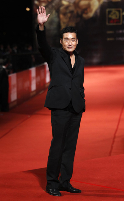 Red carpet of 47th Golden Horse Film Awards