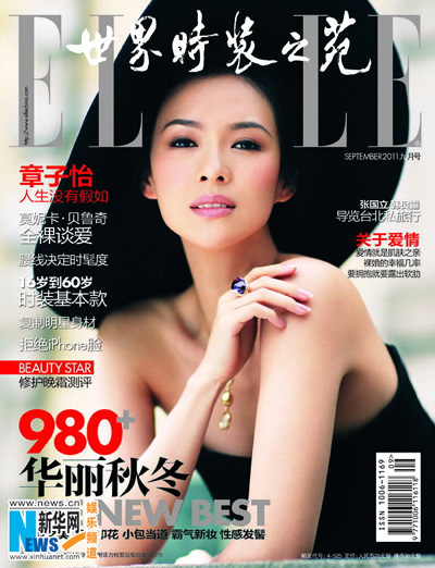 Zhang Ziyi shines for 'Elle'