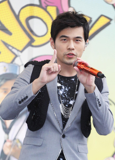 Jay Chou releases new album