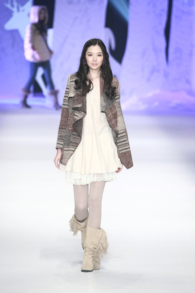 Avvn A/W 2012-2013