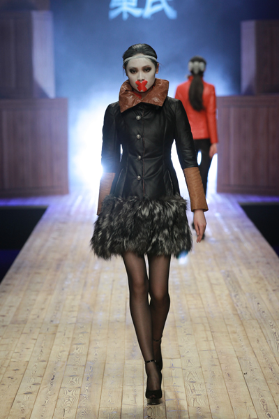 Linshi Kaidong A/W 2012-2013