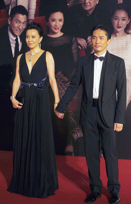 Celebrities attend Hong Kong Film Awards