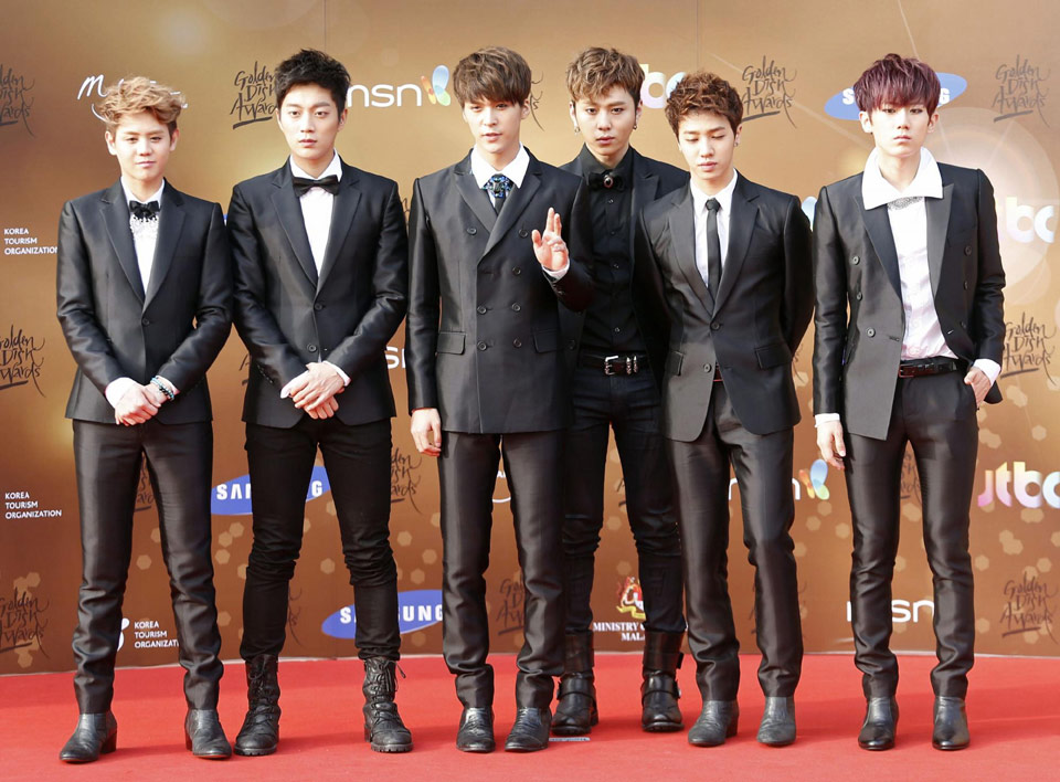 27th Golden Disk Awards held in South Korea