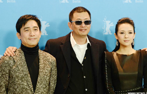 'The Grandmaster' opens 63rd Berlinale