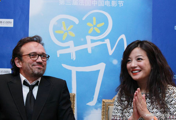 France-China Film Festival kicks off in Paris