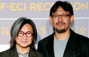 Chinese director Tsai says Venice film 'Stray Dogs' could be last