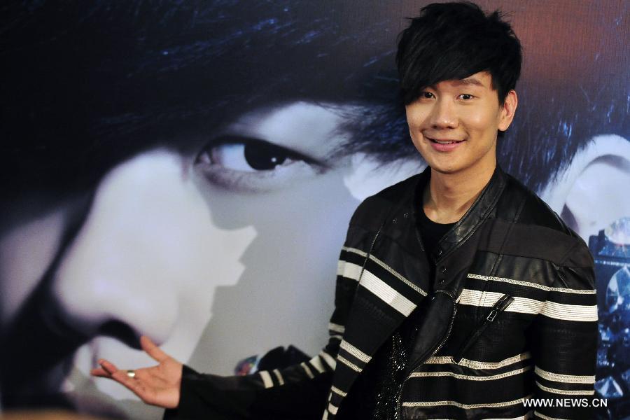 JJ Lin to host world tour