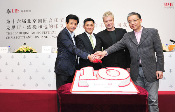 Chris Botti to perform in Beijing