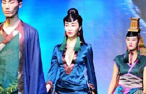 2013 New Silk Road Model Contest Finals in Tianjin