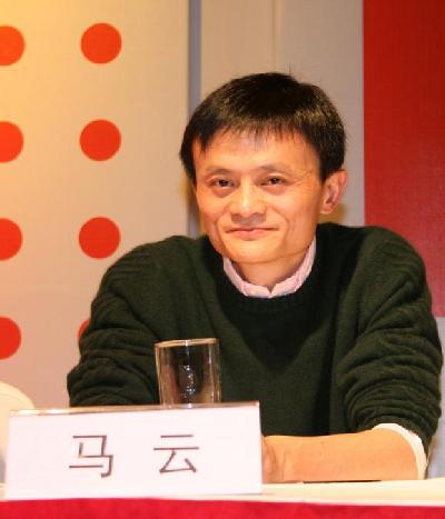 Want to dress like Jack Ma? Wear a sweater!