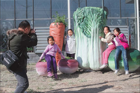 Beijing agricultural show blossoms into life