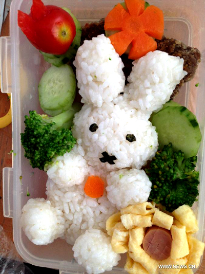 Cute boxed meals