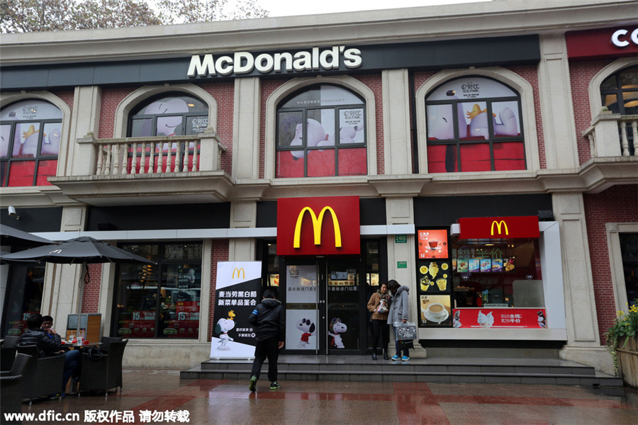 Snoopy-themed McDonald's delights Shanghai