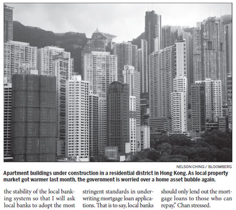 HKMA worries over renewed property market asset bubble