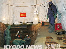 日申請延長五年處理遺棄在華化武