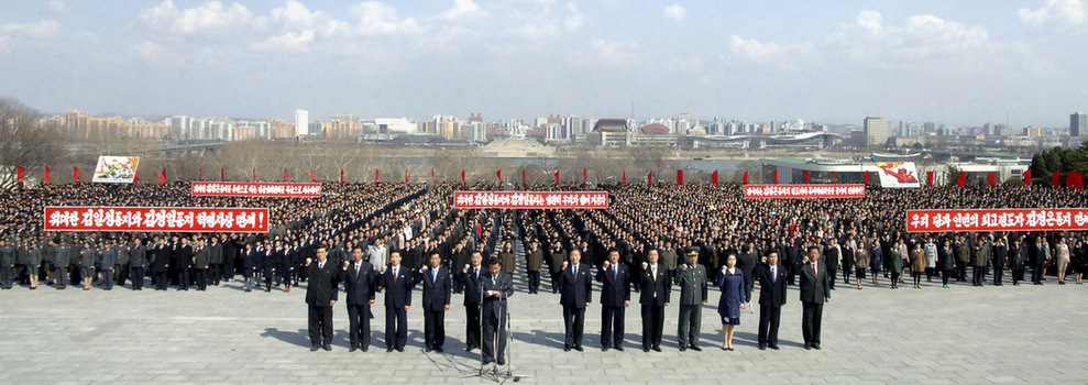 朝鮮軍民在萬(wàn)壽山隆重集會(huì)