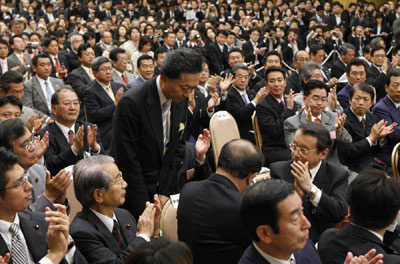 鳩山當選日本民主黨黨首 承諾進行政治“大掃除”