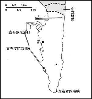 英海軍將“西班牙國(guó)旗”當(dāng)射靶 英大使被迫道歉