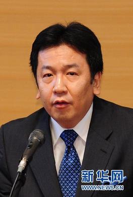 日本內(nèi)閣官房長官枝野幸男臨時兼任外相