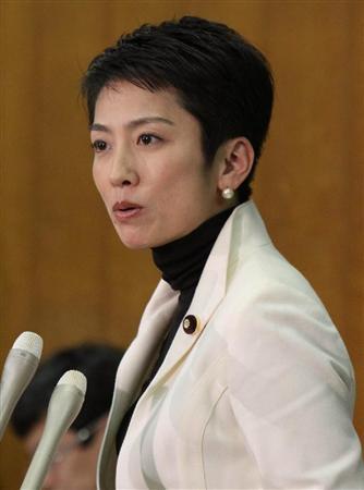 日本華裔參議員擔(dān)任救災(zāi)電力大臣 40名中國(guó)女研修生失蹤