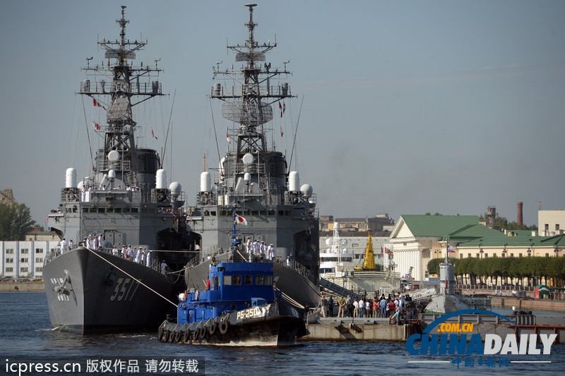 日本軍艦造訪俄羅斯 將參觀俄最高海軍學(xué)府（高清組圖）