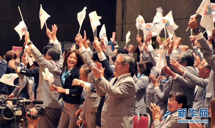 東京獲得2020年夏季奧運會舉辦權(quán) 民眾喜極而泣