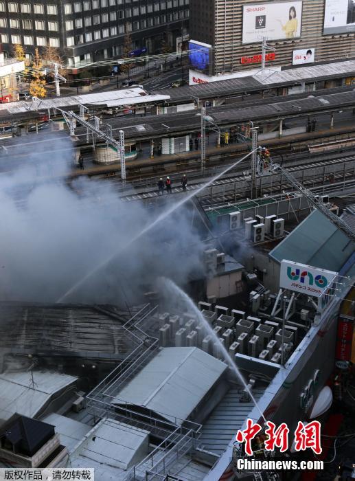 東京地鐵站附近發(fā)生大火 已燒毀4棟建筑物（圖）