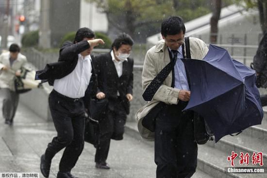 日本九州遭暴雨襲擊 數(shù)百居民避難新干線停運