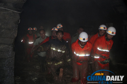 哈爾濱路面塌陷事故2人遇難（圖）